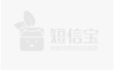phpyun7.0新增短信寶短信接口